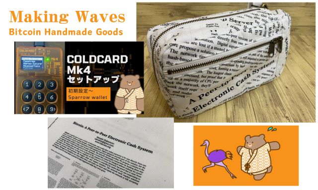 This is a long form article, you can read it in https://habla.news/a/naddr1qvzqqqr4gupzqkyn09vqxm8da92mykujjkpczs969h4vhrge88kerfqmuf29u6v5qqxnzdenxgmrvdf5xcurjvf4k35lud