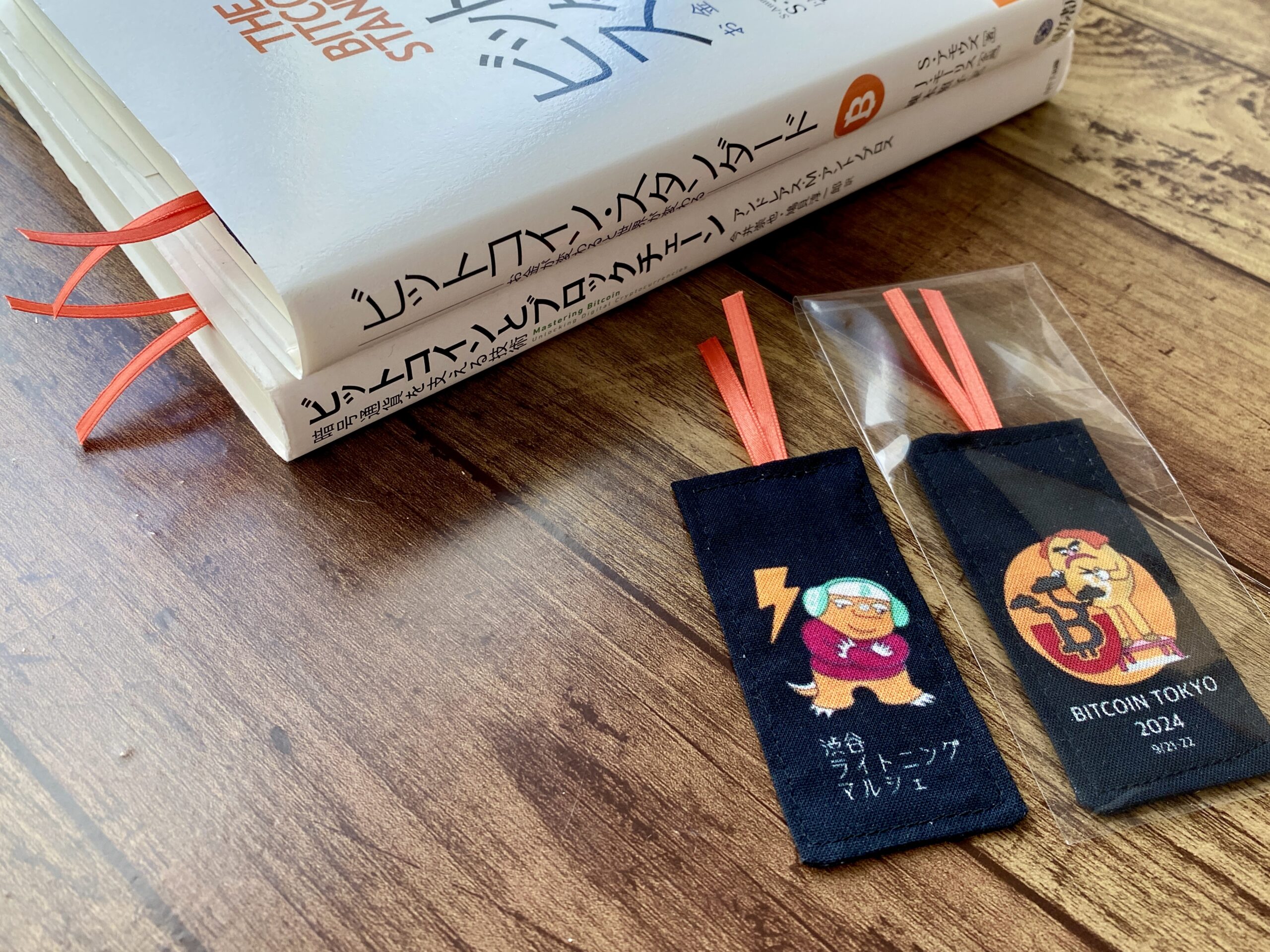 Bitcoin Handmade Goods