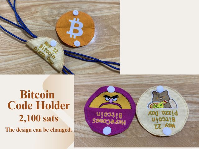 Bitcoin Handmade Goods