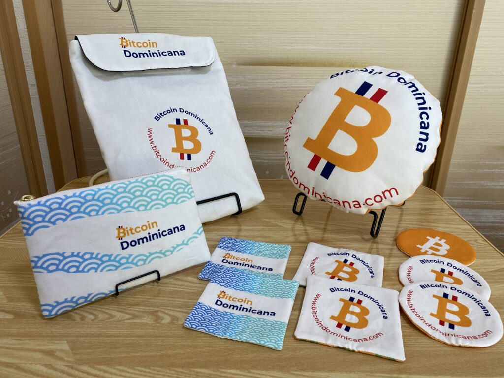 Bitcoin Dominicana