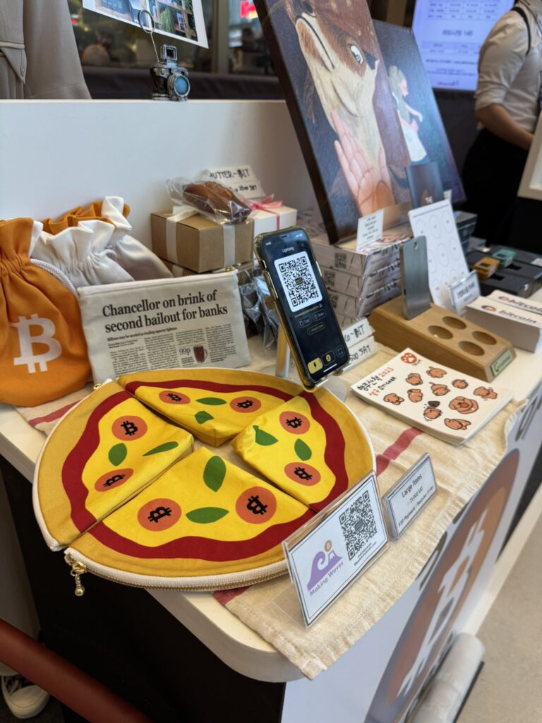 BitcoinSeoul2025
